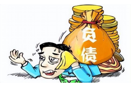 吐鲁番企业清欠服务